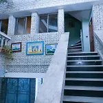 Appart-Hotel Bel Anfa
