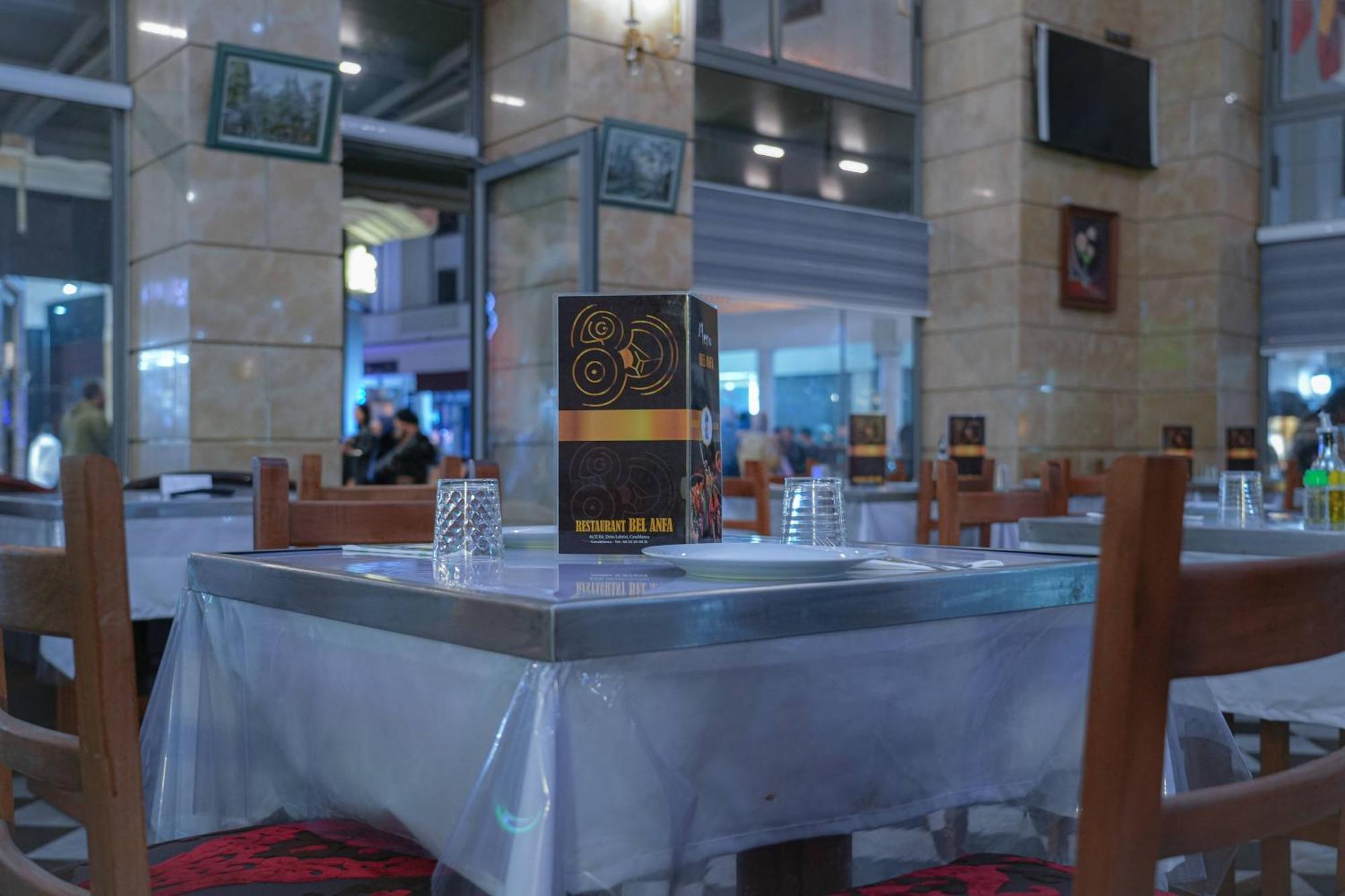 Hotel Appart-hotel Bel Anfa