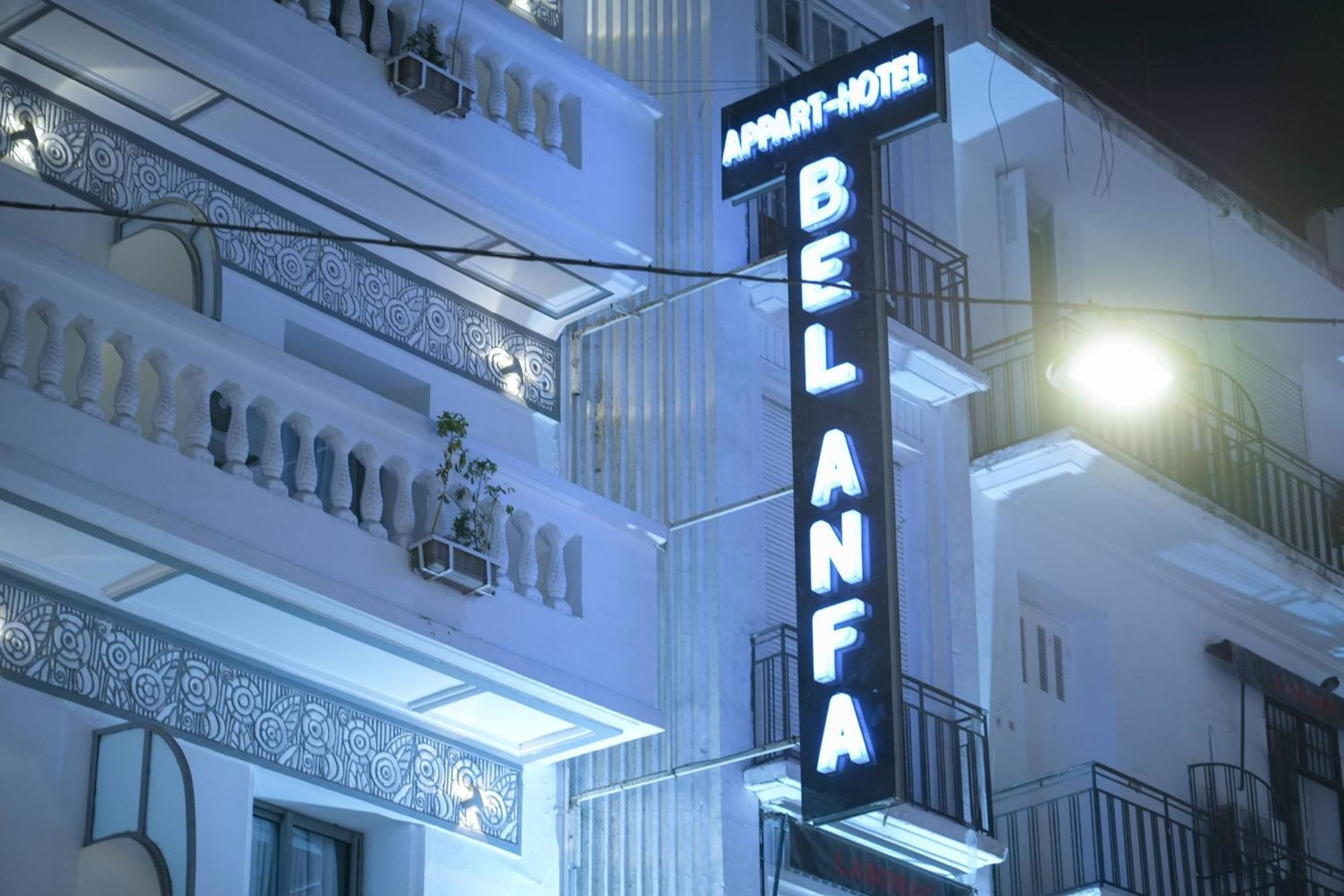 Appart-hotel Bel Anfa Hotel