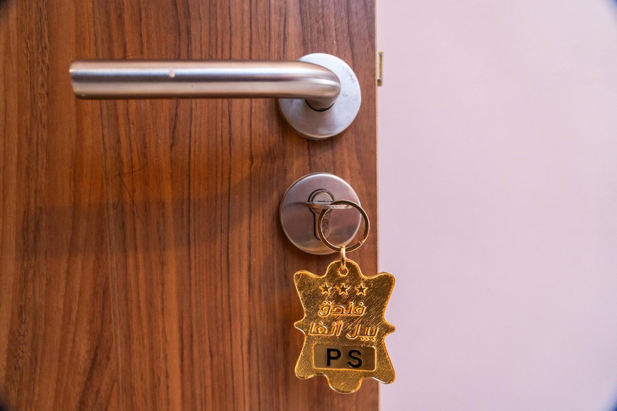 Hotel Appart-hotel Bel Anfa 3*